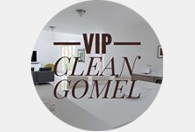 Специализированные услуги